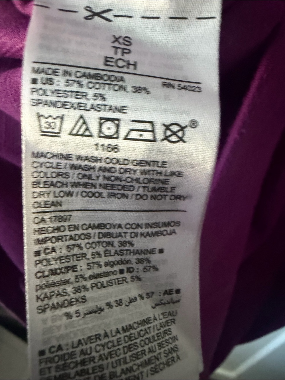 Old Navy Sleeveless Purple Sheath Dress - Picture 4 of 4